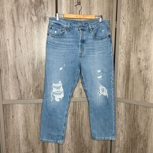 Levi's Jeans Size 32W x 26L  High Waist Distressed Button Fly Premium Blue